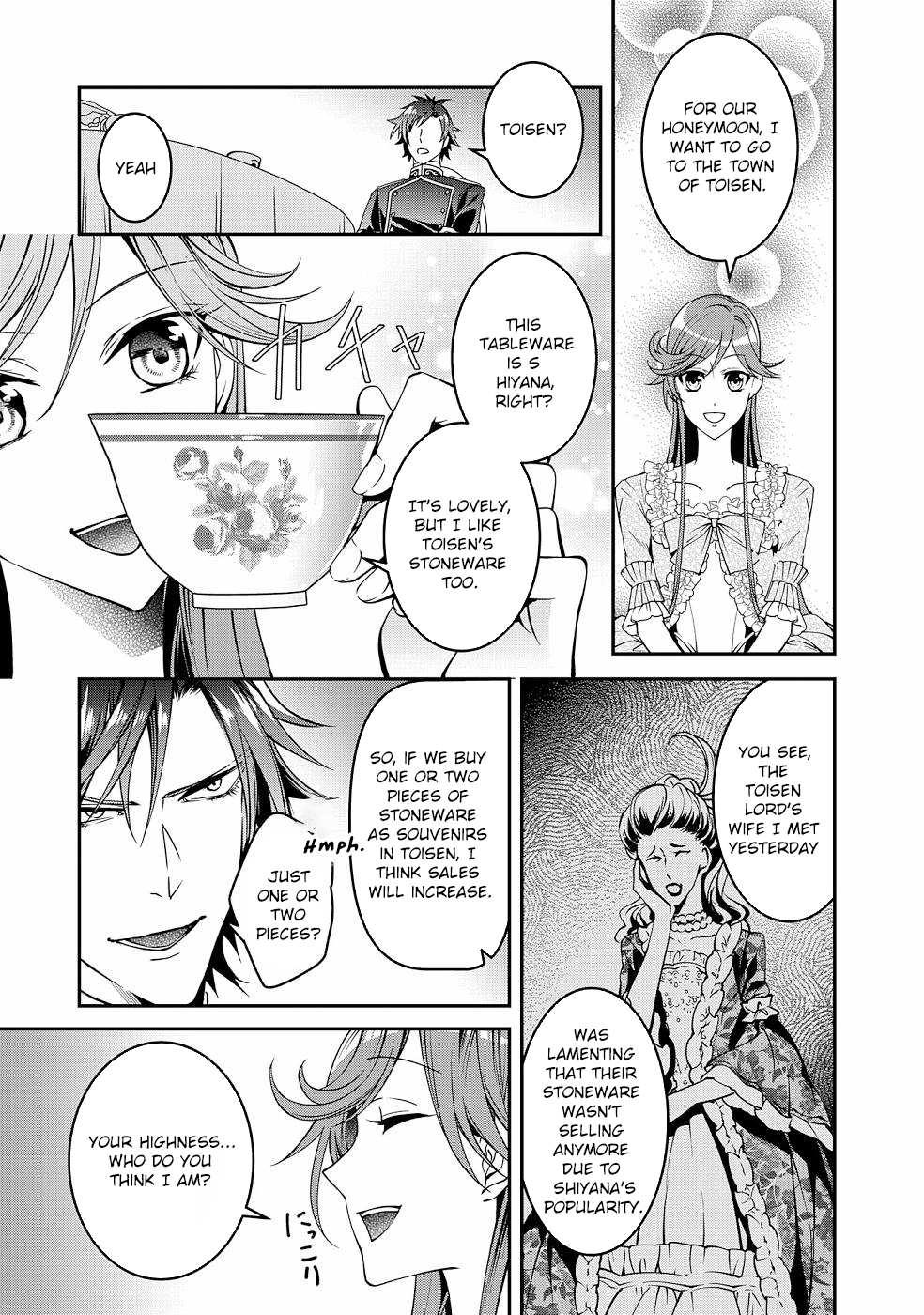 Crimson Shinigami suffered from sleeping princess Chapter 15 Page 7
